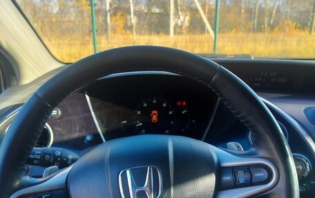 Honda Civic VIII, 2006 год, 630 000 рублей, 8 фотография