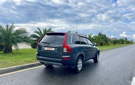 Volvo XC90 II рестайлинг, 2008 год, 1 370 000 рублей, 6 фотография