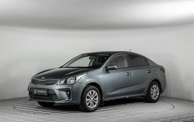 KIA Rio IV, 2017 год, 990 000 рублей, 1 фотография