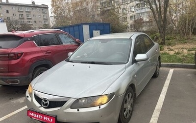 Mazda 6, 2007 год, 450 000 рублей, 1 фотография