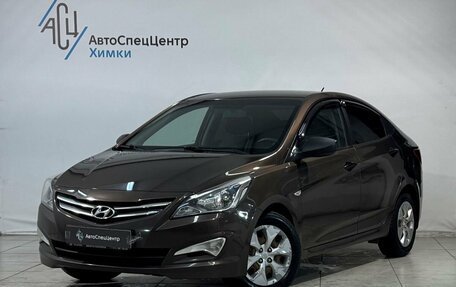 Hyundai Solaris II рестайлинг, 2014 год, 989 800 рублей, 1 фотография