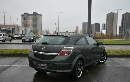 Opel Astra H, 2010 год, 664 600 рублей, 2 фотография