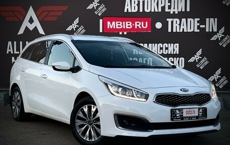 KIA cee'd III, 2018 год, 1 695 000 рублей, 1 фотография