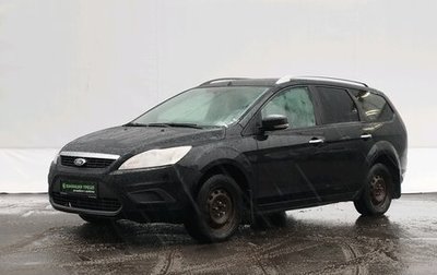 Ford Focus II рестайлинг, 2008 год, 490 000 рублей, 1 фотография