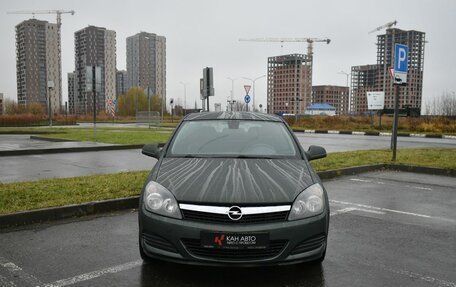 Opel Astra H, 2010 год, 664 600 рублей, 4 фотография