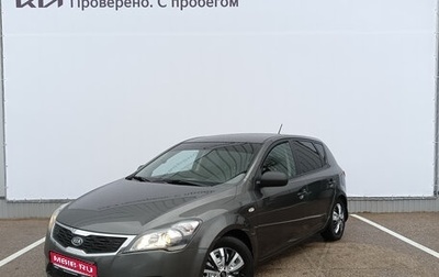 KIA cee'd I рестайлинг, 2011 год, 896 500 рублей, 1 фотография