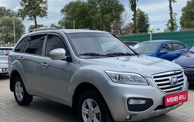 Lifan X60 I рестайлинг, 2014 год, 935 000 рублей, 1 фотография