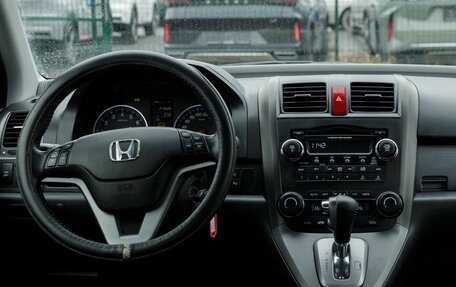 Honda CR-V III рестайлинг, 2008 год, 1 485 000 рублей, 12 фотография