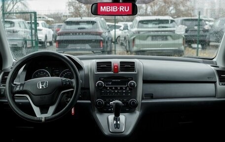 Honda CR-V III рестайлинг, 2008 год, 1 485 000 рублей, 10 фотография