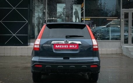 Honda CR-V III рестайлинг, 2008 год, 1 485 000 рублей, 4 фотография