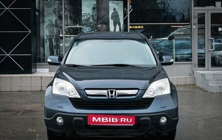 Honda CR-V III рестайлинг, 2008 год, 1 485 000 рублей, 8 фотография