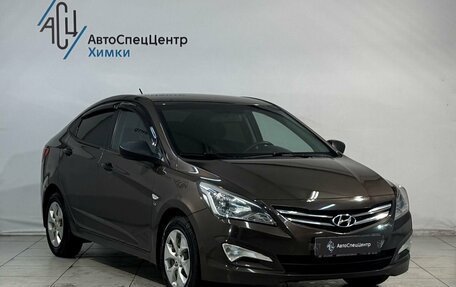 Hyundai Solaris II рестайлинг, 2014 год, 989 800 рублей, 12 фотография