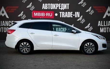 KIA cee'd III, 2018 год, 1 695 000 рублей, 11 фотография