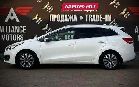 KIA cee'd III, 2018 год, 1 695 000 рублей, 4 фотография