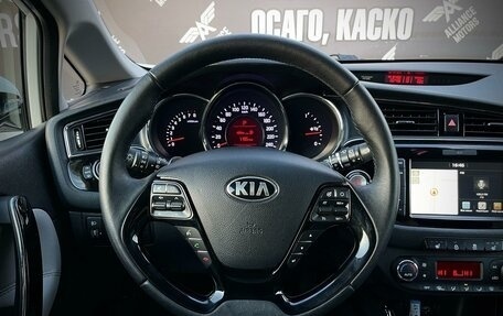 KIA cee'd III, 2018 год, 1 695 000 рублей, 20 фотография