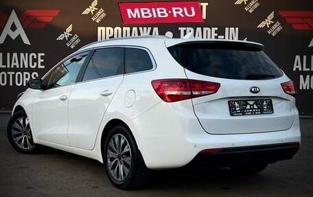 KIA cee'd III, 2018 год, 1 695 000 рублей, 5 фотография