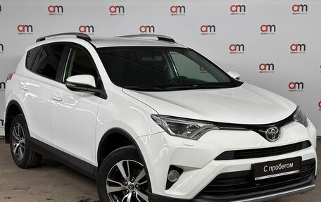 Toyota RAV4, 2016 год, 2 219 000 рублей, 1 фотография