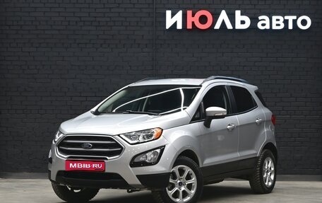 Ford EcoSport, 2019 год, 1 890 000 рублей, 1 фотография