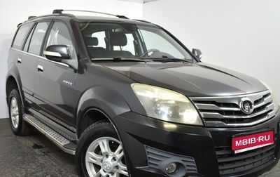 Great Wall Hover H3 I, 2013 год, 829 000 рублей, 1 фотография