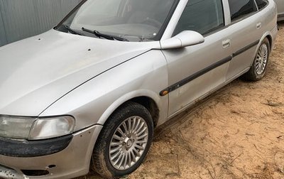 Opel Vectra B рестайлинг, 1996 год, 60 000 рублей, 1 фотография