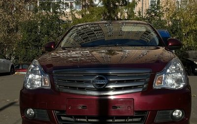 Nissan Almera, 2015 год, 920 000 рублей, 1 фотография