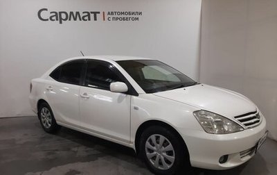 Toyota Allion, 2002 год, 800 000 рублей, 1 фотография