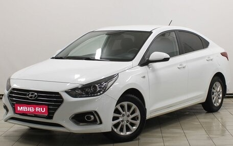 Hyundai Solaris II рестайлинг, 2019 год, 1 529 900 рублей, 1 фотография