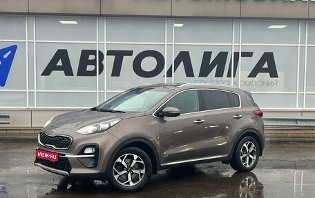 KIA Sportage IV рестайлинг, 2018 год, 2 439 000 рублей, 1 фотография