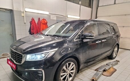 KIA Carnival III, 2019 год, 3 150 000 рублей, 1 фотография