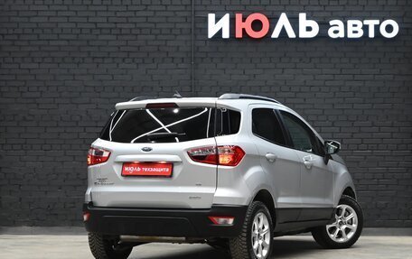 Ford EcoSport, 2019 год, 1 890 000 рублей, 7 фотография