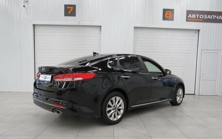 KIA Optima IV, 2017 год, 1 850 000 рублей, 3 фотография