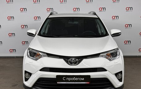 Toyota RAV4, 2016 год, 2 219 000 рублей, 2 фотография