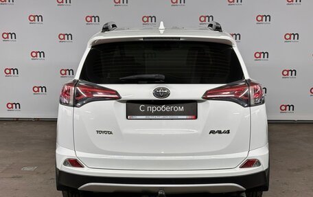 Toyota RAV4, 2016 год, 2 219 000 рублей, 5 фотография