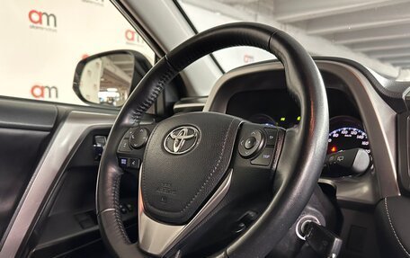 Toyota RAV4, 2016 год, 2 219 000 рублей, 9 фотография