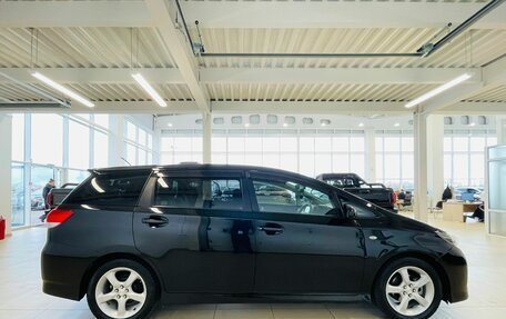 Toyota Wish II, 2010 год, 1 629 000 рублей, 7 фотография