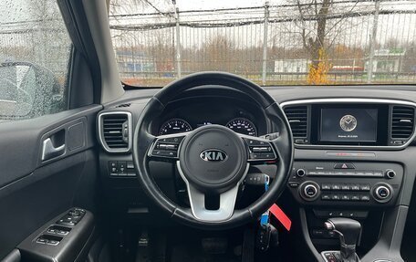 KIA Sportage IV рестайлинг, 2018 год, 2 439 000 рублей, 6 фотография