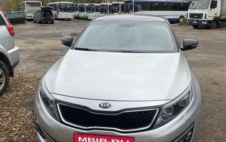 KIA Optima III, 2014 год, 1 385 000 рублей, 1 фотография