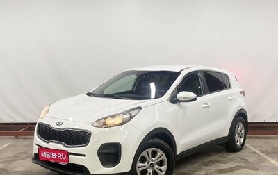 KIA Sportage IV рестайлинг, 2018 год, 2 121 000 рублей, 1 фотография