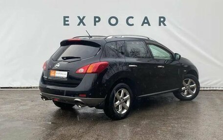 Nissan Murano, 2010 год, 1 350 000 рублей, 5 фотография