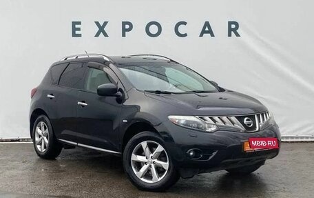 Nissan Murano, 2010 год, 1 350 000 рублей, 7 фотография