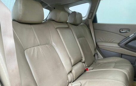 Nissan Murano, 2010 год, 1 350 000 рублей, 16 фотография