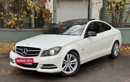 Mercedes-Benz C-Класс, 2011 год, 1 498 000 рублей, 5 фотография