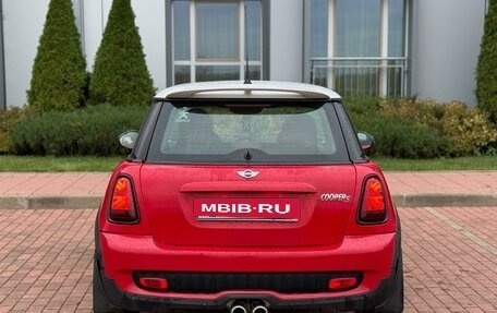 MINI Hatch, 2007 год, 1 200 000 рублей, 6 фотография