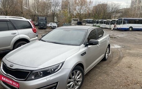 KIA Optima III, 2014 год, 1 385 000 рублей, 2 фотография