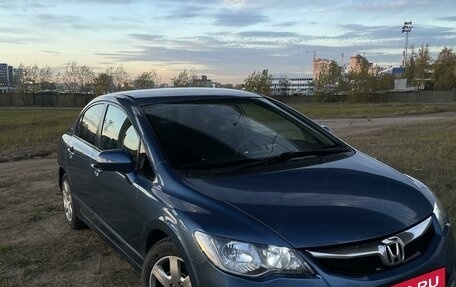 Honda Civic VIII, 2011 год, 930 000 рублей, 4 фотография