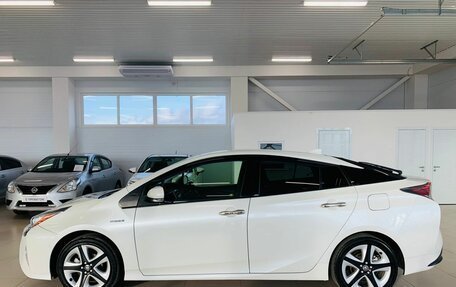 Toyota Prius IV XW50, 2016 год, 1 850 000 рублей, 4 фотография