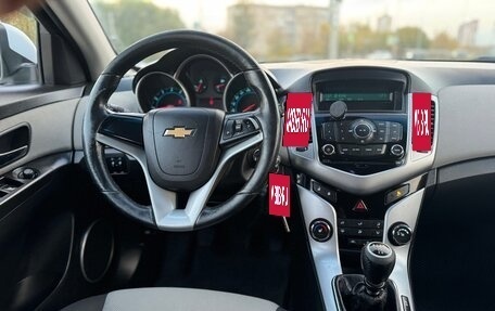 Chevrolet Cruze II, 2012 год, 949 000 рублей, 20 фотография