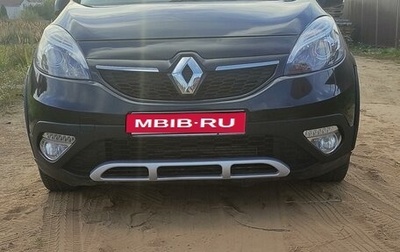 Renault Scenic III, 2013 год, 1 150 000 рублей, 1 фотография