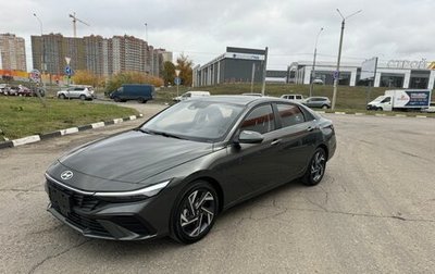 Hyundai Elantra, 2024 год, 2 990 000 рублей, 1 фотография