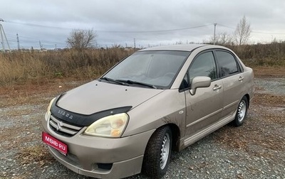 Suzuki Liana, 2005 год, 360 000 рублей, 1 фотография